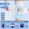 Rodillera para Menisco para Deportes, Protección de Rodilla para Hombres y Mujeres, Correa para Rótula de Senderismo, Equipo Protector para Correr Baloncesto, Delgada de Sexta Generación Transpirable