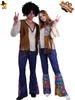 Falda retro hippie para mujer adulta faldas grandes para mujer estilo hippie de los años 60 ropa de fiesta y actuación distribución