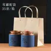 Novas latas de chá pequenas grandes de meio quilo latas de ferro chá preto chá verde latas redondas de metal fabricantes de embalagens de chá ponto