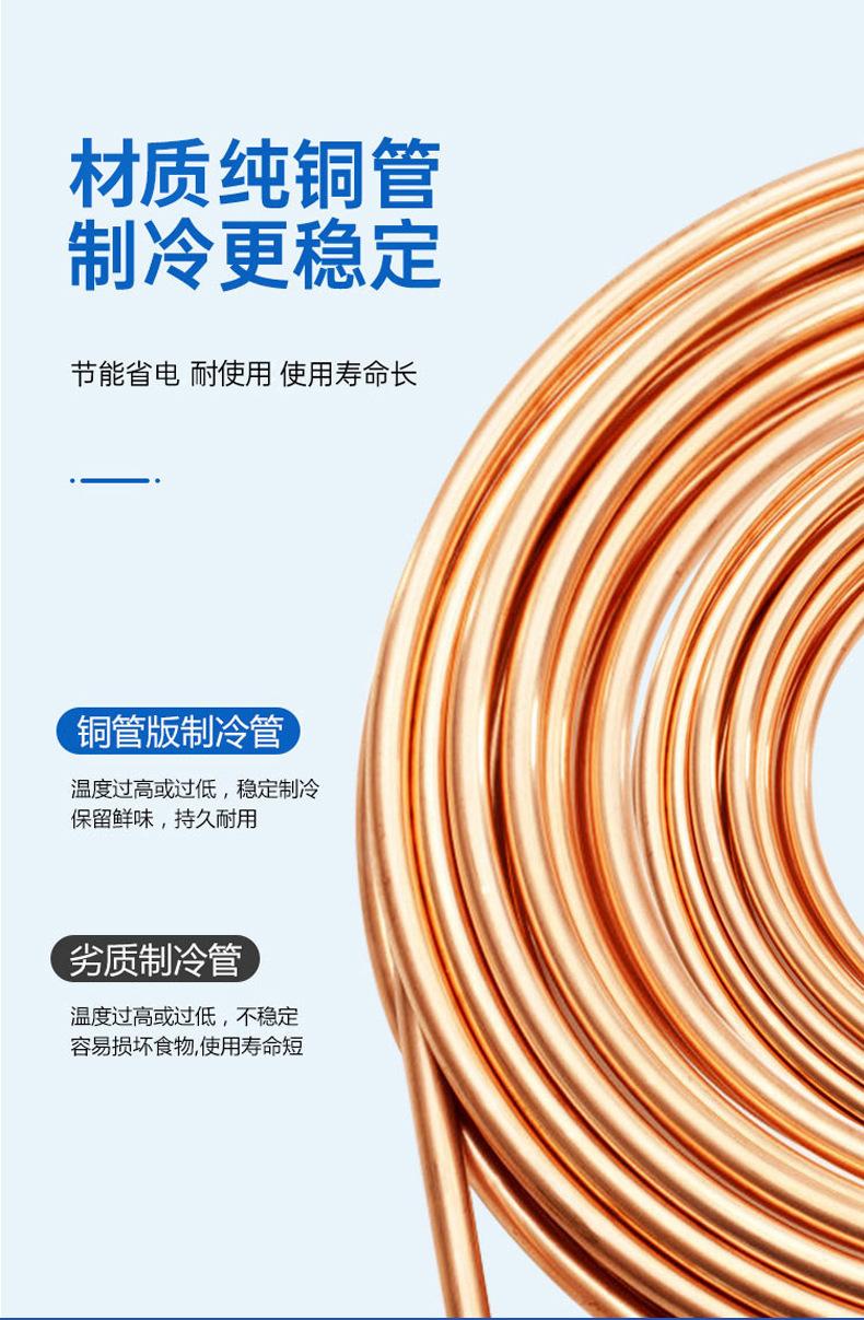 详情页_09.jpg