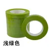 Cinta de Luz Floral Verde Verde Claro Hecha a Mano DIY Cinta Adhesiva Venta Directa de Fábrica Cinta de Flores Artificiales Planta Jardinería Envoltura