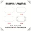 Material Acrílico para Mahjong de Areia Movediça, Kit de Material de Areia Movediça DIY, Cartão de Suporte Peça de Mahjong, Molde de Areia Movediça, Lâmpada de Wanning