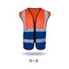 Colete Refletivo Colete Trabalhadores Trabalhadores da Construção Rodoviária Roupas de Segurança Trânsito Ciclismo Motoristas Motoristas Roupas Fluorescentes
