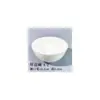 Logo blanco puro tazón de arroz engrosado tazón de sopa para restaurante comercial tazón grande para fideos luohan tazón pequeño de cerámica para uso doméstico chino