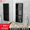 Prateleira de Banheiro Embutida de Aço Inoxidável 304, Rack de Armazenamento de Banheiro Moderno, Soldagem Contínua, Nano Anti-Impressão Digital