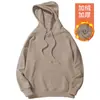 Sudadera con capucha americana para mujer, Otoño e Invierno, Versión coreana 2025, Nueva, Holgada, Ropa exterior, Chaqueta gris, Sudadera Jimo