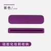 Bolsa de Silicone de Grau Alimentício para Armazenamento de Pincéis de Maquiagem, Caixa Portátil de Armazenamento de Pincéis de Beleza, Bolsa para Lápis de Sobrancelha, Bolsa de Maquiagem à Prova d'Água para Sombras