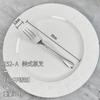 Vajilla de Acero Inoxidable 304 Cuchillo para Cena de Filete Cuchillo para Mantequilla y Postre Cuchara para Café Mango Ligero de Hotel de Alta Gama Cuchillo y Tenedor Cuchara