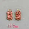 Aleación gota aceite electrochapado oro mate oro antiguo Suerte Suerte pequeño colgante pulsera collar para mascotas colgante accesorios diy