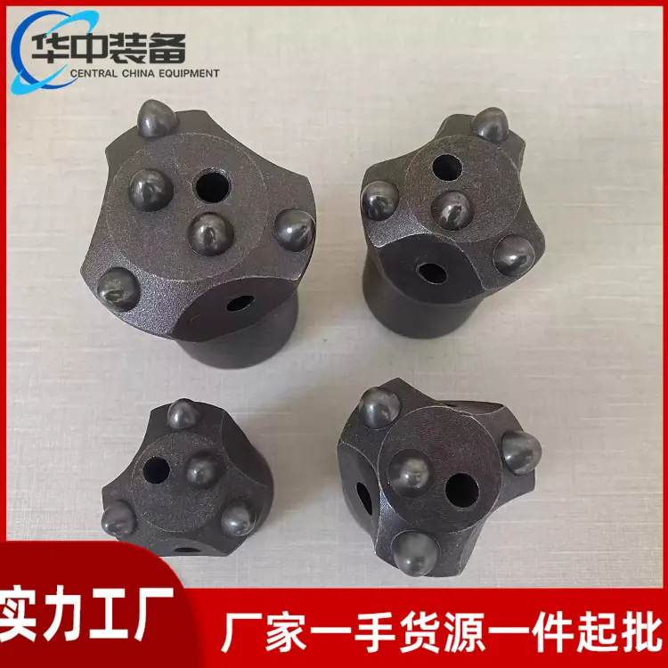 球齿钻头06