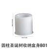 Zongbo Silicone Árvore de Natal Alce Floco de Neve Pote Cilíndrico para Armazenamento Molde de Silicone para Vela de Gesso Aromaterapia DIY