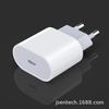O carregador padrão europeu PD20W é adequado para Apple iPhone14 Interface Tipo-C Carregador rápido padrão europeu e americano