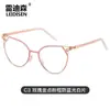 Nuevas gafas para mujer anti-luz azul con traducción inteligente, patillas intercambiables, lentes planas Bluetooth y se pueden adaptar con monturas para gafas de prescripción 7952