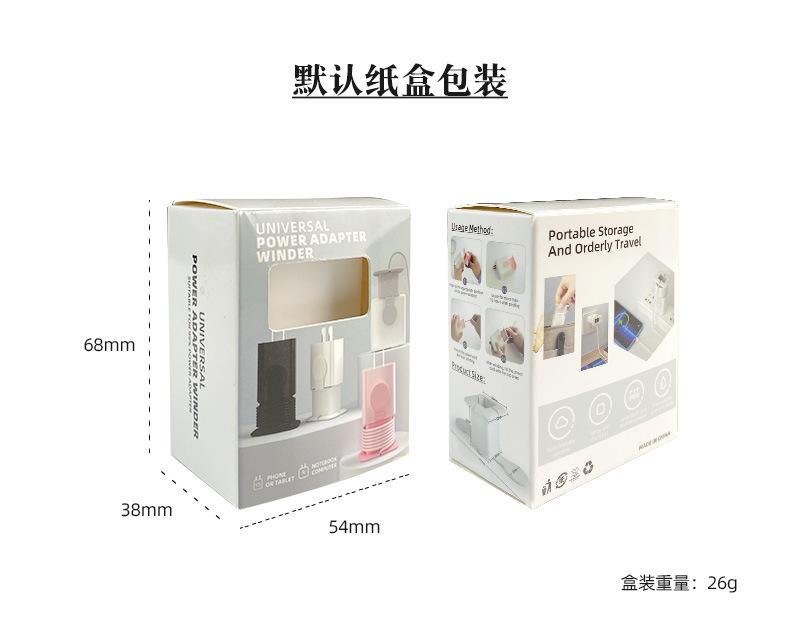 珠光袋多个装 - 副本-2