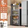 Estante de almacenamiento multicapa de pie para cocina Gabinete de almacenamiento Gabinete multifuncional Estante para ollas Alacena Aparador Sándwich