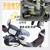 Cuatro Estaciones Estrella A8A9 Asiento Trasero Maletero Profundo Gt1 Maletero 009t300 Maletero A7A8 Ub Maletero con Respaldo
