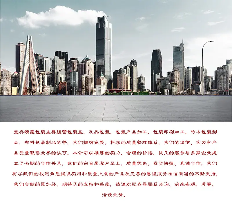 详情页_06.jpg