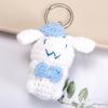 Lana Acabado Tejido Llavero Colgante Muñeca Pequeña Lindo Oso Dibujos Animados Pequeño Colgante Bolsa Pequeños Accesorios
