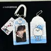 Fundas de PVC para tarjetas con temática de TXT de animales lindos para organizar álbumes de idols protectores de tarjetas pequeñas de 3 pulgadas