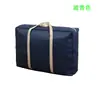 Bolsa de Embalaje No Tejida para el Hogar Bolsa Grande Engrosada de Almacenamiento para Artículos Varios Bolsa para Colchas a Prueba de Humedad Bolsa de Empaque para Mudanzas Bolsa de Mano para Mudanzas