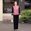 Nuevo Chaleco Estampado de Terciopelo Dorado Estilo Chino Traje para Mujer Ropa de Otoño Estilo Elegante para Mamá Moda Casual Traje de Tres Piezas Estilo Chino Mujer