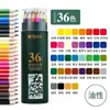 Lápices de Colores Mg de la Mañana Bolígrafos de Dibujo a Base de Aceite Lápices de Colores 24 Colores Set de Pintura 36 Colores 48 Colores Dibujo para Estudiantes Colores Solubles en Agua