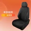 Cojín Calefactable para Asiento de Coche Funda Personalizada para Asiento de Coche Cojín de Asiento de Invierno Calidez Alfombrilla de Coche Cojín Universal para Asiento para Todas las Estaciones