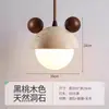 Luminária pendente de cabeceira de quarto vintage em estilo retrô wabi-sabi, travertino amarelo, adequada para pousadas, hotéis e restaurantes, da fábrica de iluminação Zhongshan