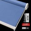Cortina Veneziana de Obscurecimento Total Puxada Manual Toldo Levantável Protetor Solar Escritório Quarto Varanda Sala de Estar Cozinha Impermeável Casa