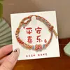 Pulsera Trenzada para el Festival del Bote del Dragón, Pulsera Ajustable para el Año de Nacimiento, Artículo al por Mayor para Mujer, Se Puede Ensartar con Cuentas, Simple y de Lujo Ligero, Pulsera de Cuerda Multicolor