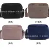Bolsa Quadrada Multifuncional, Porta-Moedas Casual, Celular, Identificação, Bolsa Pequena para Cosméticos, Clutch Simples Impermeável de Múltiplas Camadas Atacado