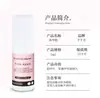 Gel para Unhas de 7g com Pincel Cola Taiwanês Sem Cura Cola para Unhas Usável Cola Forte para Nail Art Transfronteiriça Para Salões de Unhas