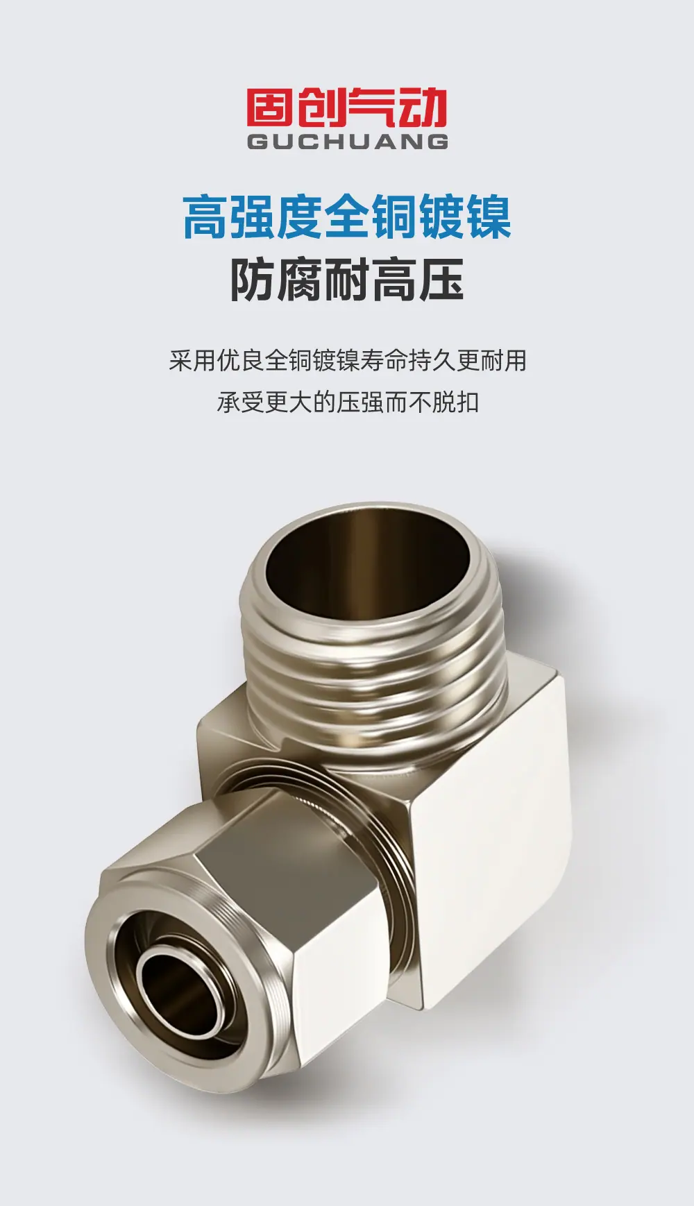 详情_08.jpg