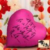 Decoração de Balão de Amor Coleção de Suprimentos para Casamento Layout de Quarto de Casamento Adereços para Foto de Cena de Noivado Casamento Zhao Zhishun Cuiyou