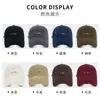 Gorra de Béisbol Suave con Bordado de Letras Fresca y Elegante para Mujer, Moda Versátil de Primavera y Verano con Visera Protectora del Sol