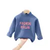 Capa base térmica de forro polar para niñas Otoño Invierno 2026 Estilo Nuevo Ropa interior cálida para estudiantes Talla Mediana Grande Niñas Cuello semi-alto Top para niña