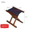 Taburete pequeño plegable portátil de madera maciza Zaomu para el hogar, taburete pequeño de Shandong, silla de exterior, silla de pesca, taburete