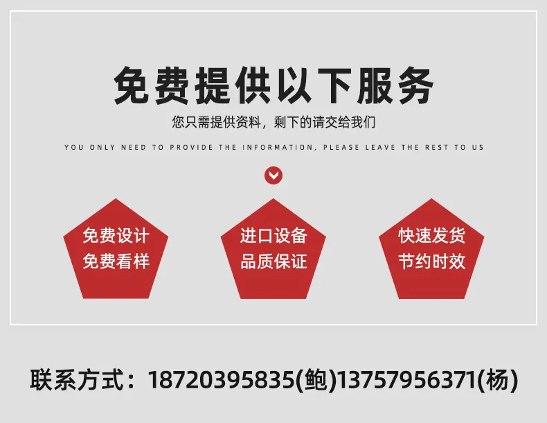 详情页_15