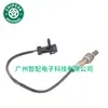 972240110 Adequado para Holden Barina 2000-2008 Sensor de Oxigênio Sensor de Oxigênio da Razão Ar-Combustível