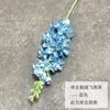 Atacado Delphinium Simulada Aveludada Flor de Jacinto Única Transplantada com Fios Decoração de Salão de Casamento Laranja Guia de Estrada