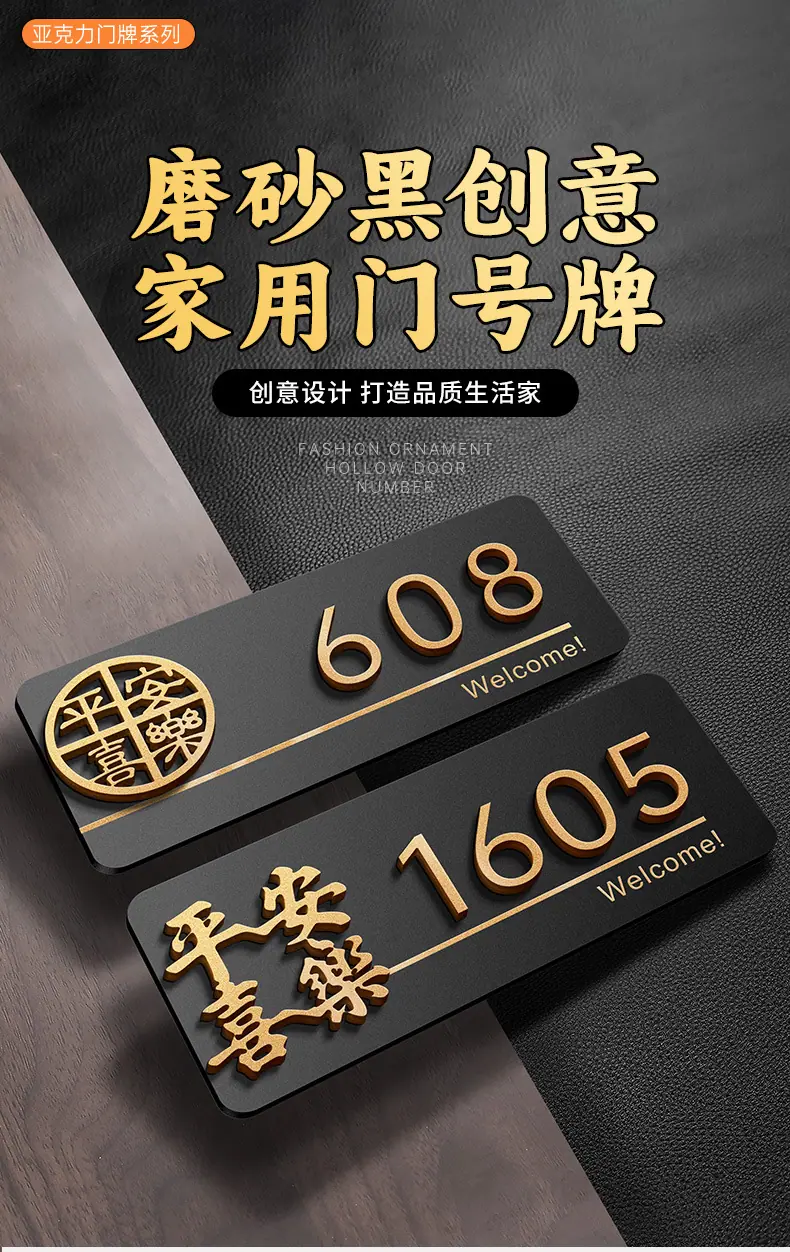 详情-02.jpg