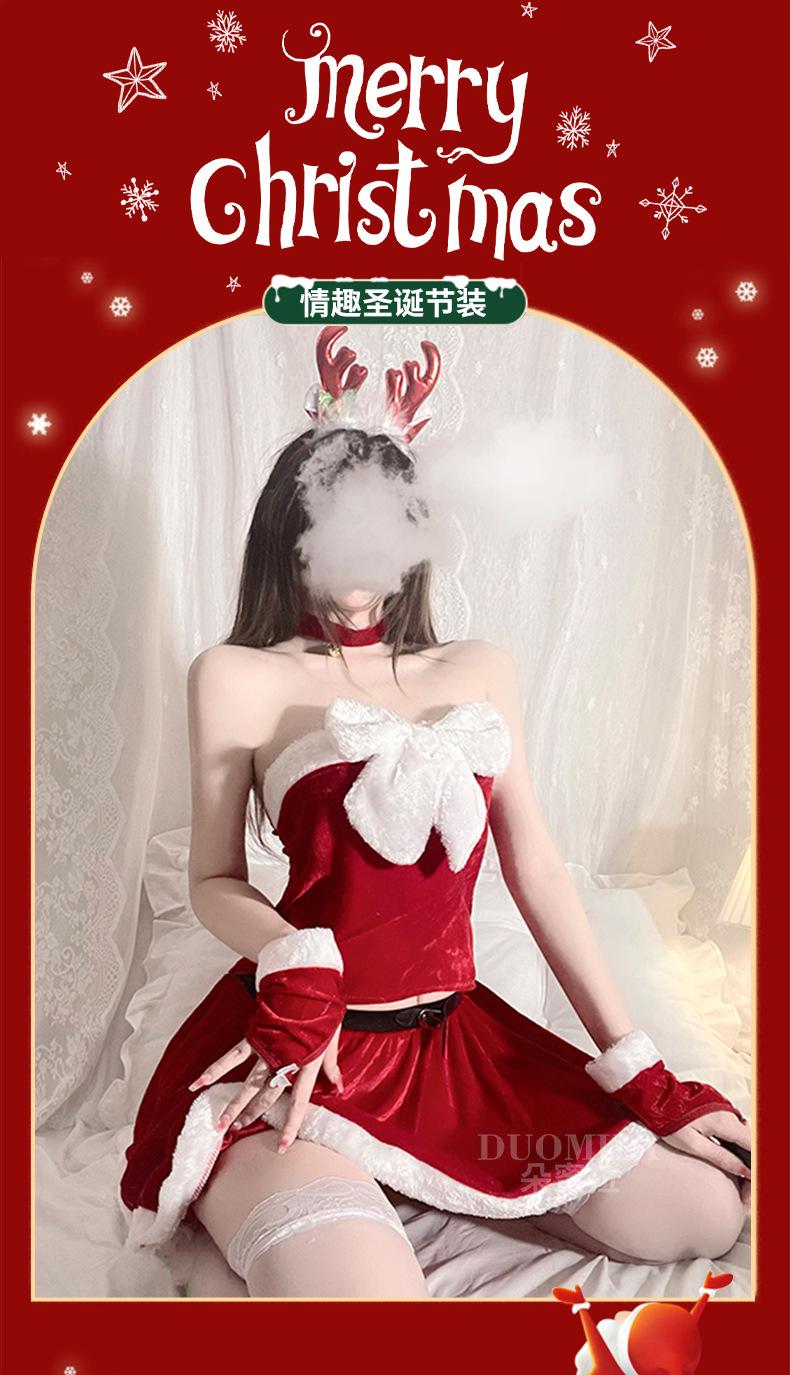 圣诞节_02.jpg