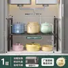 Estante de Cocina Gabinete de Lavabo de Baño Estante Retráctil Multifuncional Multicapa Almacenamiento de Cosméticos