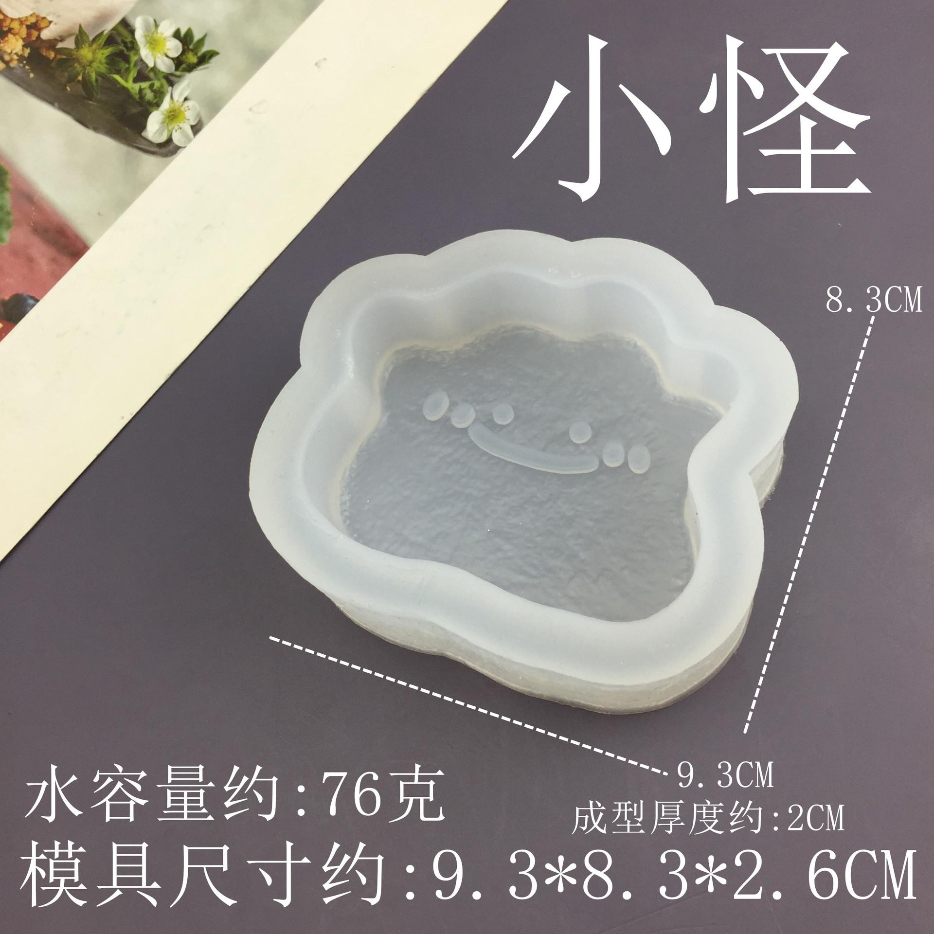 3807_副本