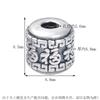 Plata pura S999 seis palabras mantra dinero carácter fu cuentas de barril estilo chino retro accesorios de cuerda trenzada accesorios para pulsera DIY