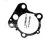 Adequado para Yamaha motor de popa 2 tempos 85 cavalos base do cilindro kit de reparo grande junta da cabeça do cilindro junta da bomba d'água produção de Taiwan