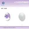 2.5*4mm Forma de Huevo de Paloma Denier Planas de Uñas Fondo Plano Diamante de Forma Especial Vidrio Cristal Joyería para Uñas Diamante para Uñas Al por Mayor