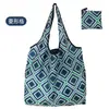 Sacola de compras dobrável em estoque, nylon leve, à prova d'água, portátil, bolsa de ombro de tamanho médio, adequada para compras de supermercado