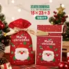Nova bolsa de cordão de borboleta de Natal transfronteiriça, bolsa para doces, bolsa para maçã, bolsa de presente de Natal 15*23cm