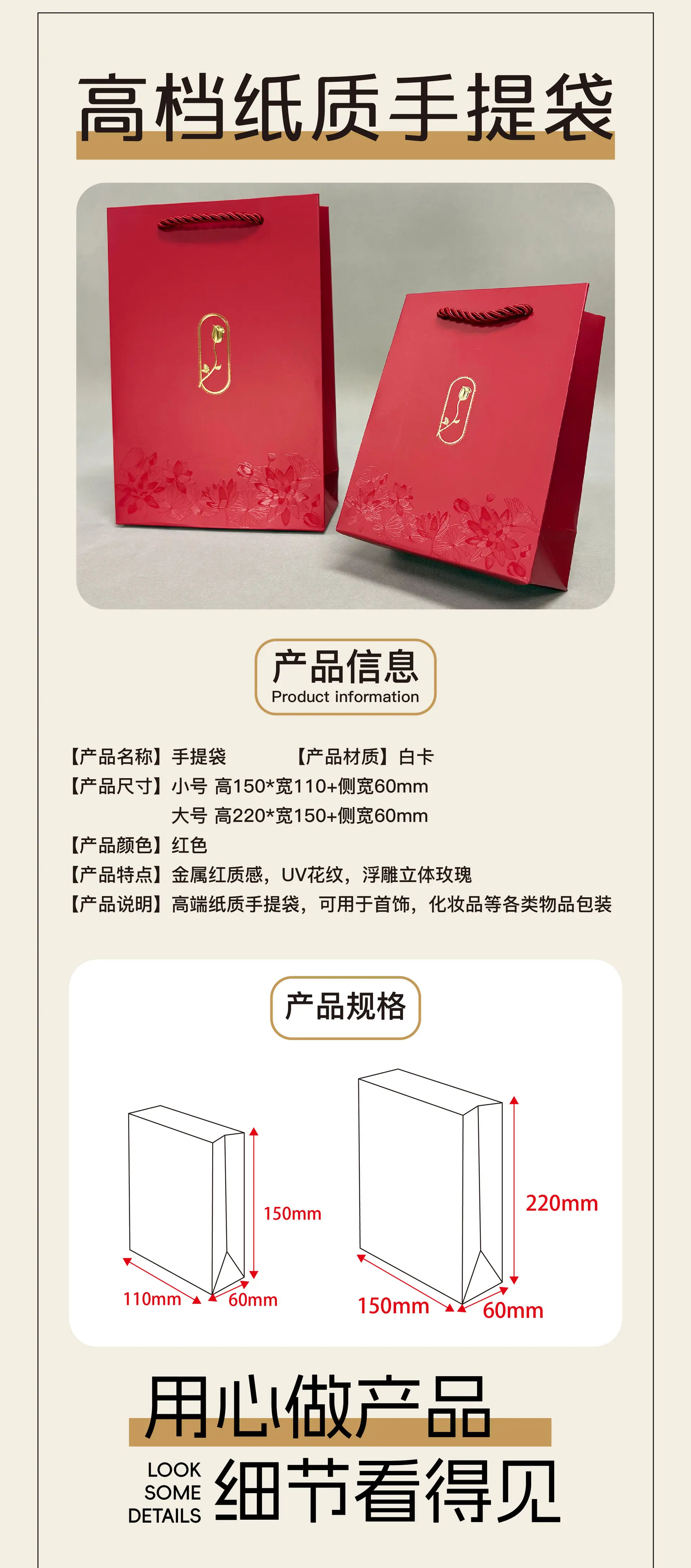 禅意玫瑰-01.jpg